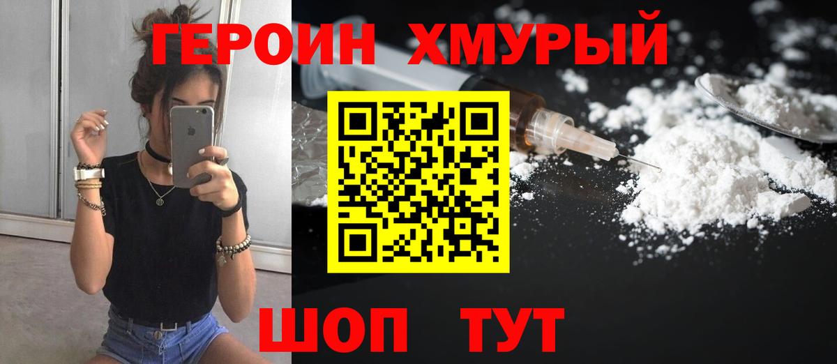 ЭКСТАЗИ Жуковский