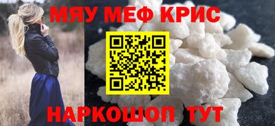 хмурый Кумертау