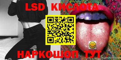 мефедрон VHQ Кулебаки