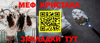 хмурый Кумертау