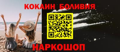 хмурый Кумертау