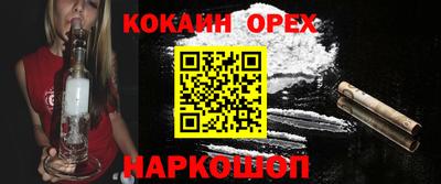 хмурый Кумертау