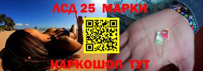 мефедрон VHQ Кулебаки