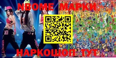 мефедрон VHQ Кулебаки