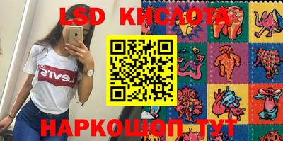 мефедрон VHQ Кулебаки
