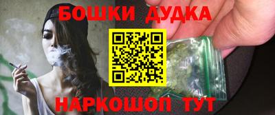 хмурый Кумертау