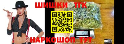 мефедрон VHQ Кулебаки