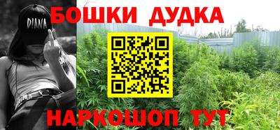 2c-b Кунгур