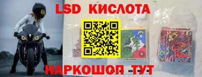 мефедрон VHQ Кулебаки