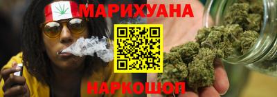 2c-b Кунгур