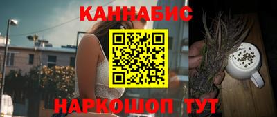 мефедрон VHQ Кулебаки