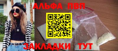 хмурый Кумертау