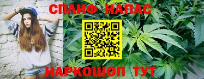 мефедрон VHQ Кулебаки