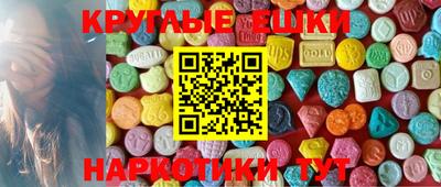 хмурый Кумертау