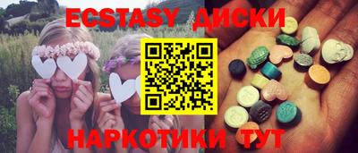 мефедрон VHQ Кулебаки