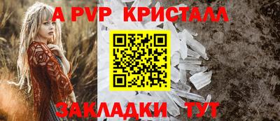 хмурый Кумертау