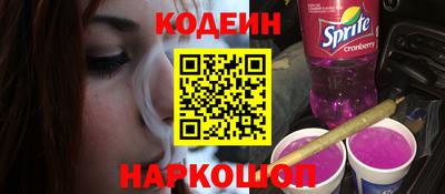 мефедрон VHQ Кулебаки