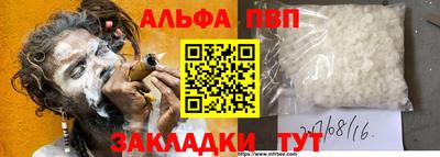 хмурый Кумертау