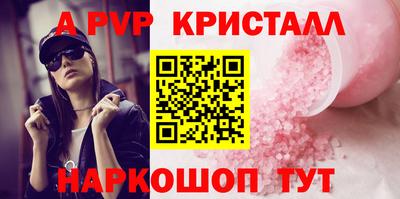 хмурый Кумертау