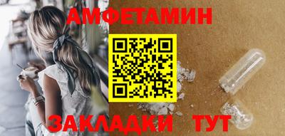 хмурый Кумертау
