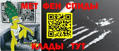2c-b Кунгур