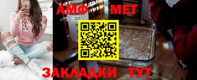 хмурый Кумертау