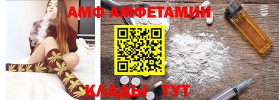 2c-b Кунгур