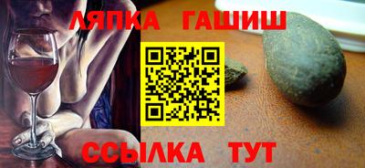 хмурый Кумертау