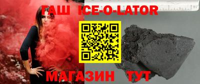 2c-b Кунгур