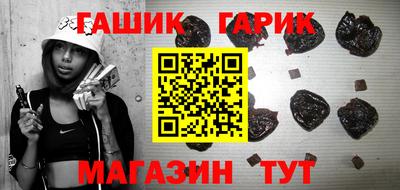 мефедрон VHQ Кулебаки