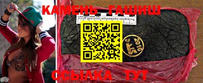 2c-b Кунгур