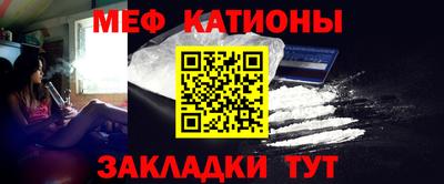 хмурый Кумертау