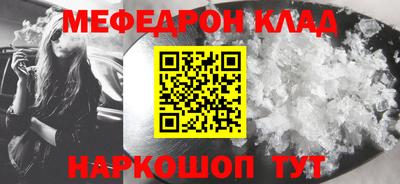 хмурый Кумертау